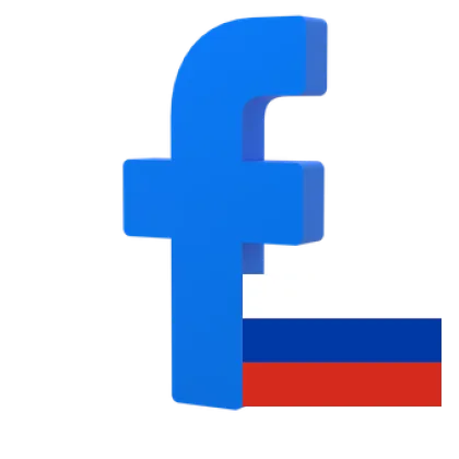 Facebook 账号｜真人号｜地区：独联体（CIS）｜可能包含好友与完整资料  【json cookie，仅支持cookie登入 ，无任何售后】