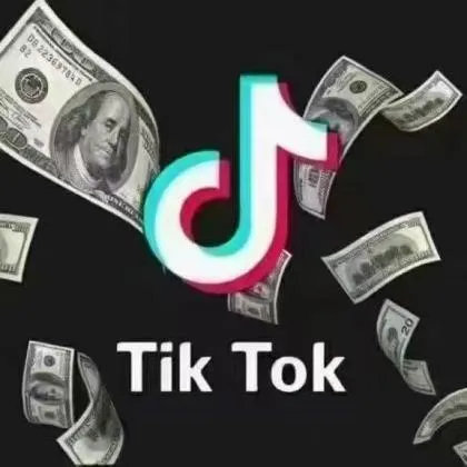 美国IP-高品质Tiktok千粉带API-不掉粉-登录即可开播～如有封禁包退包换，有问题可联系商家第一时间回复处理售后三天