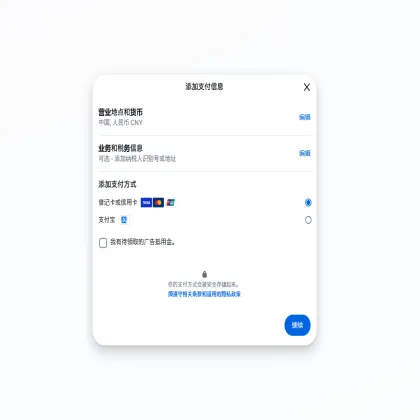 facebook  2020年意大利老白号 意大利手机号码注册 所有功能正常 可用于个人广告 可以更改支付宝付款  邮箱不可用 可以在手机端添加邮箱