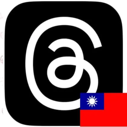 【自选号】【台湾脆号】2023-2026激活的台湾老IG号带脆｜粉丝贴文随机｜含2fa 备用验证码