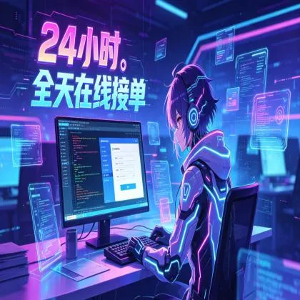 高质gmail｜美区｜2020-2024｜已开启2fa｜个别使用痕迹无谷歌云